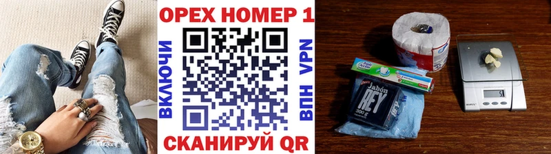 COCAIN Fish Scale  где купить наркоту  Михайлов 