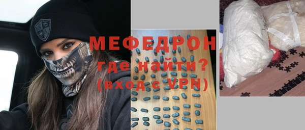 гашик Арсеньев