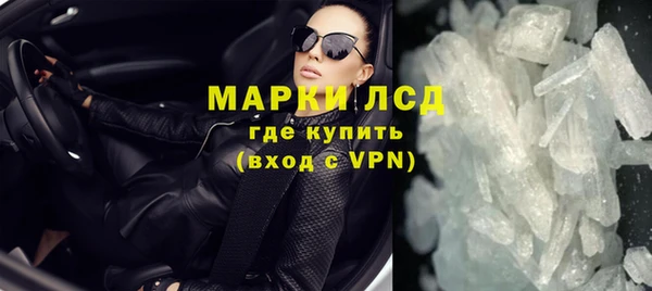 мефедрон Баксан