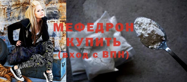 гашик Арсеньев