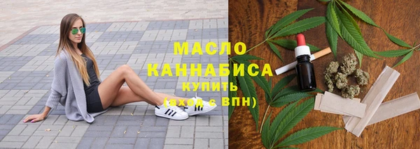 мефедрон Баксан