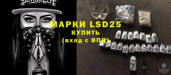 мефедрон Баксан