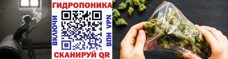 Марихуана LSD WEED Михайлов